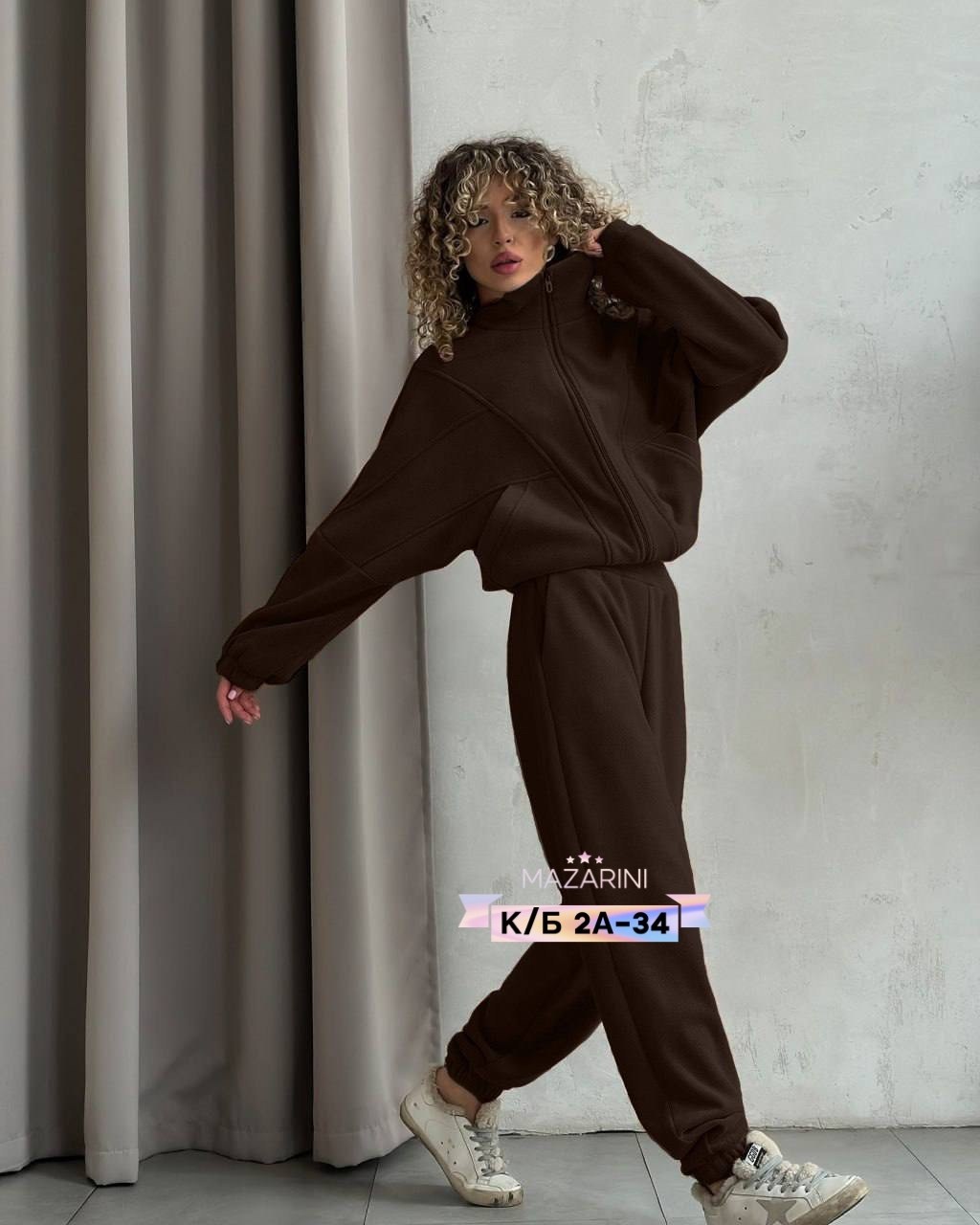 кофта флисовая,женская кофта,теплый костюм на флисе,спортивные костюмы женские,женское толстовка