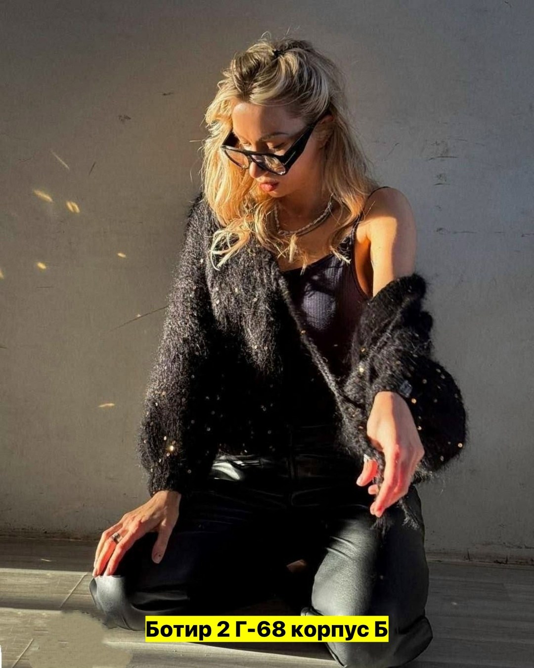 кардиган вязаное,кардиган с пайетками,кофта кардиган вязаный,вяжем кардиган,стильная кофта