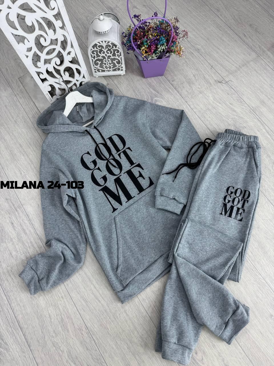 мужская мода,мужские костюмы,костюмы спортивные мужские,мужской костюм двойка,костюм найк мужской черный с капюшоном спортивный костюм