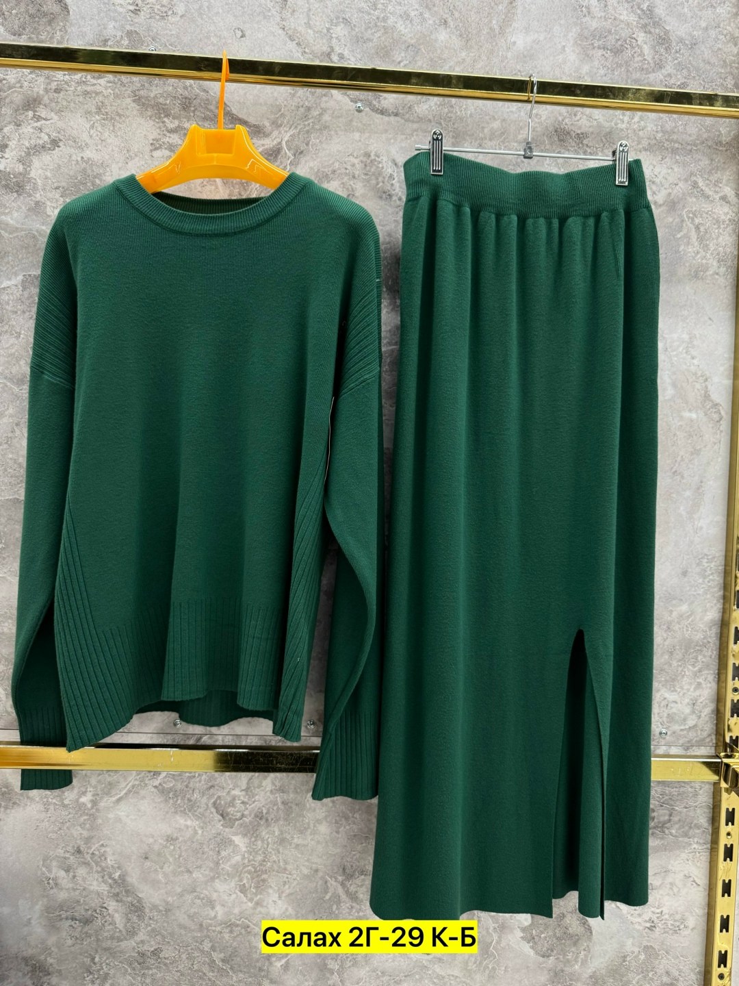 костюм трикотажный женский с юбкой,костюм с юбкой трикотажный,трикотажные костюмы,трикотажные костюмы женские,костюм трикотаж