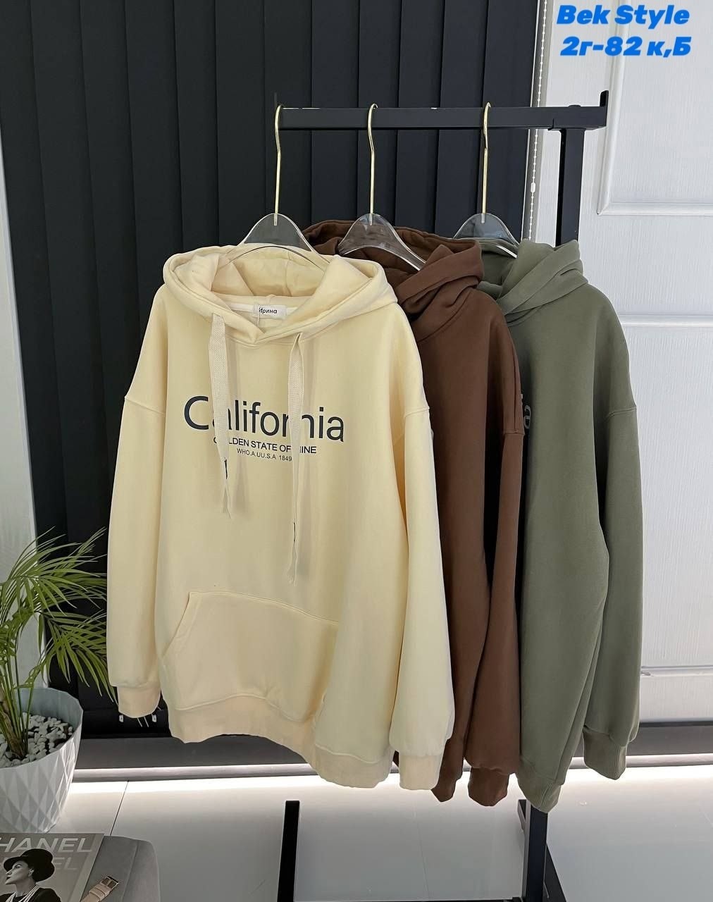 толстовка,толстовки худи,толстовка в стиле,флисовая толстовка,худи женская