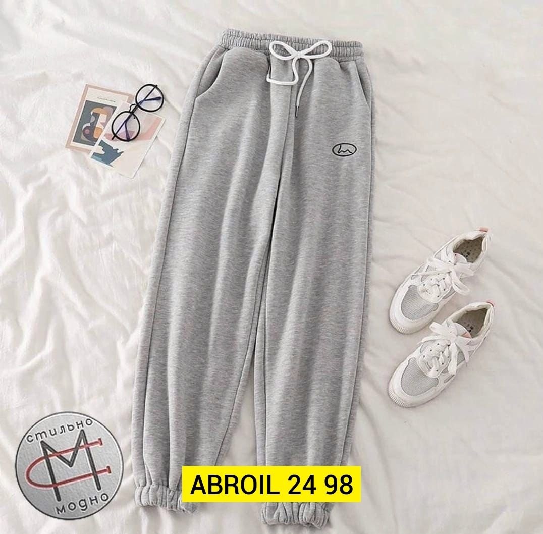 брюки джоггеры,штаны спортивные,спортивные штаны на флисе,спортивные штаны оптом,брюки штаны