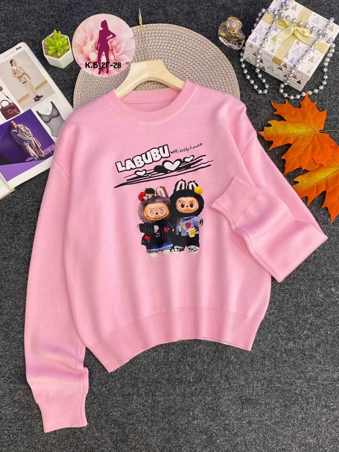 свитшот женская,модная толстовка,кофта для девочек,кофта женская,свитшот джемпер