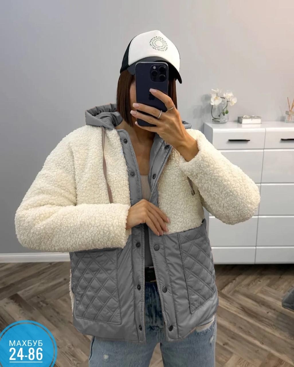 куртка женская,теплая женская куртка,куртка,демисезонная куртка,куртка стильная