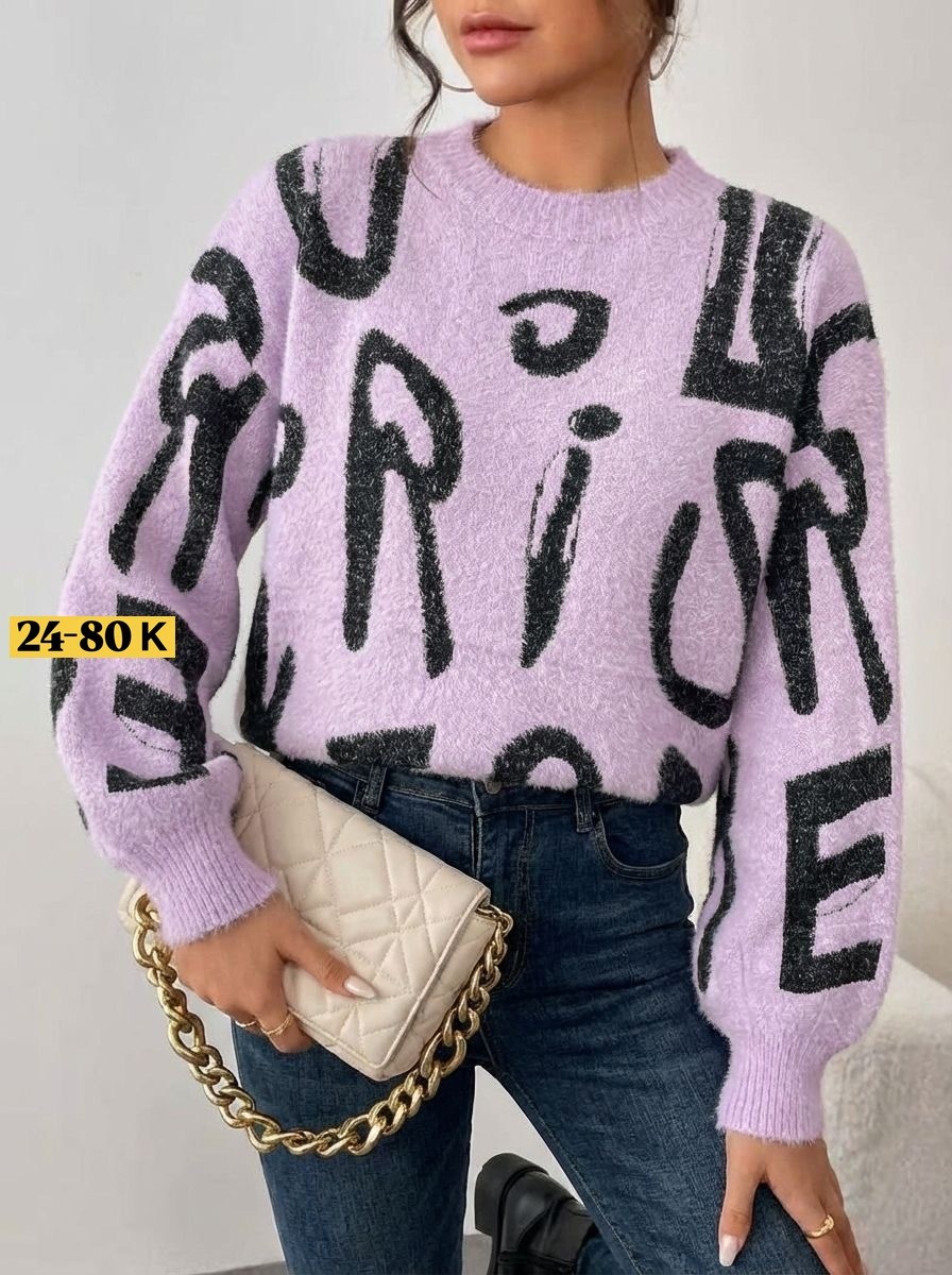 кофта женская,свитера женские,кофта женская свитер,кофта свитер,свитер кофта джемпер