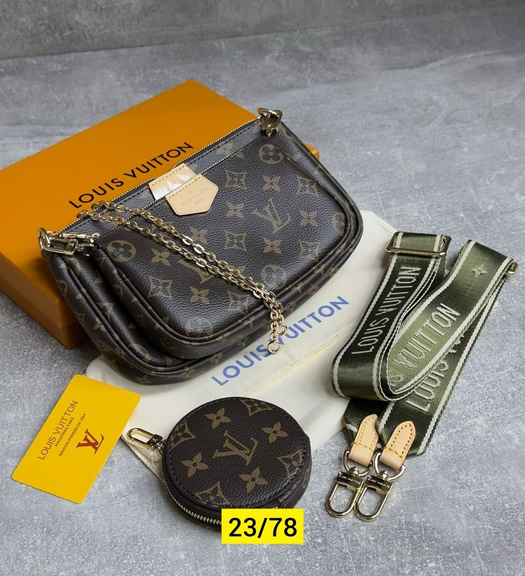 сумка женская louis vuitton,сумка луи виттон,cумка louis vuitton,сумочки женские,комплект сумка