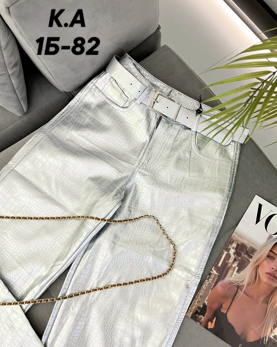 джинсы женские,джинсы брюки,джинсы штаны,джинсы стильные,джинсы модные