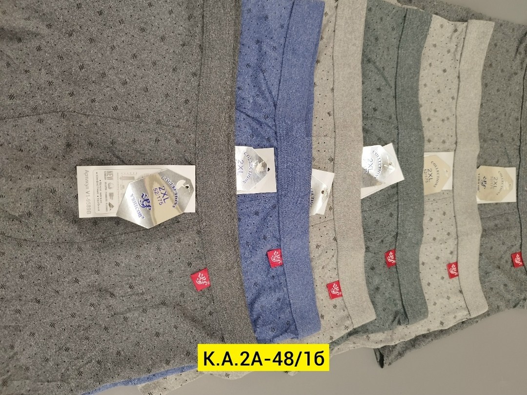 комплект трусов мужских,трусы мужские,комплект трусов боксеры fukai,комплект трусов мужские боксеры,комплект трусов