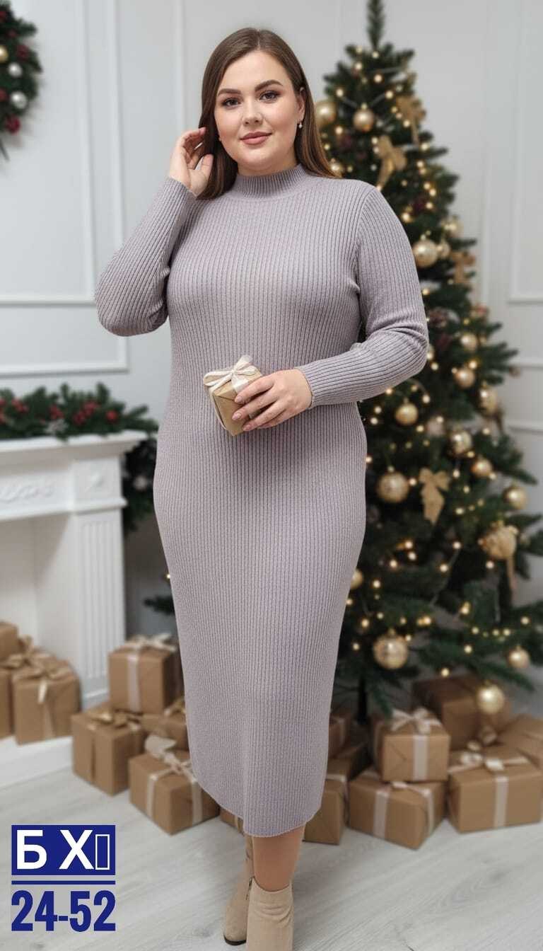 платье вязаное,теплое платье вязаное,платье трикотажное лапша,платье лапша женское,трикотажное платье