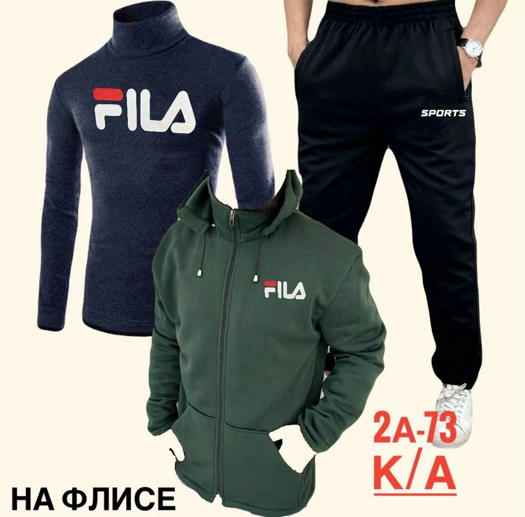 костюмы спортивные мужские,мужской спортивный костюм на флисе,мужская спортивная одежда,спорт костюм,спортивные костюм