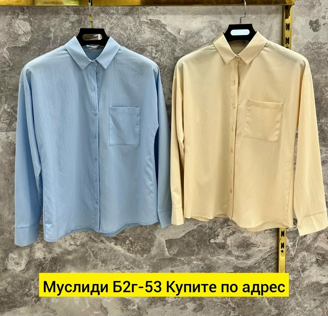 рубашка стиль,рубашка хлопок,рубашка,повседневная рубашка,рубашка женская