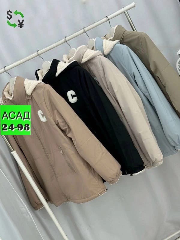 куртки женские,куртка модная,женская куртка,женская демисезонная куртка,женская куртка большого размера