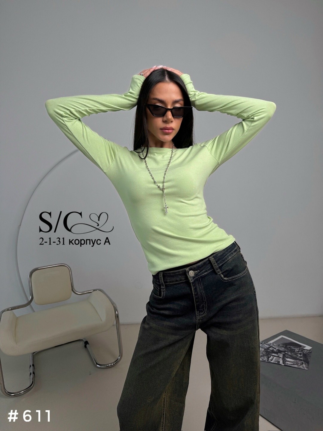 лонгслив женские,женская кофта,свитшот женская,лонгслив женский базовый с длинным рукавом,джемпер женские