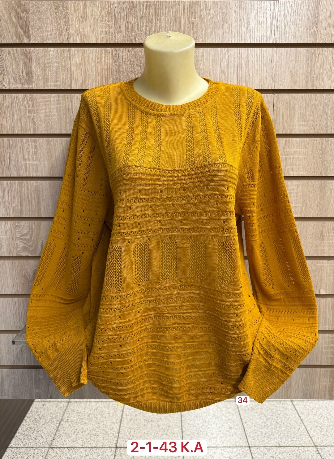 кофта женская,кофта свитер,кофта женская свитер,джемпер женский кофта,женский свитер