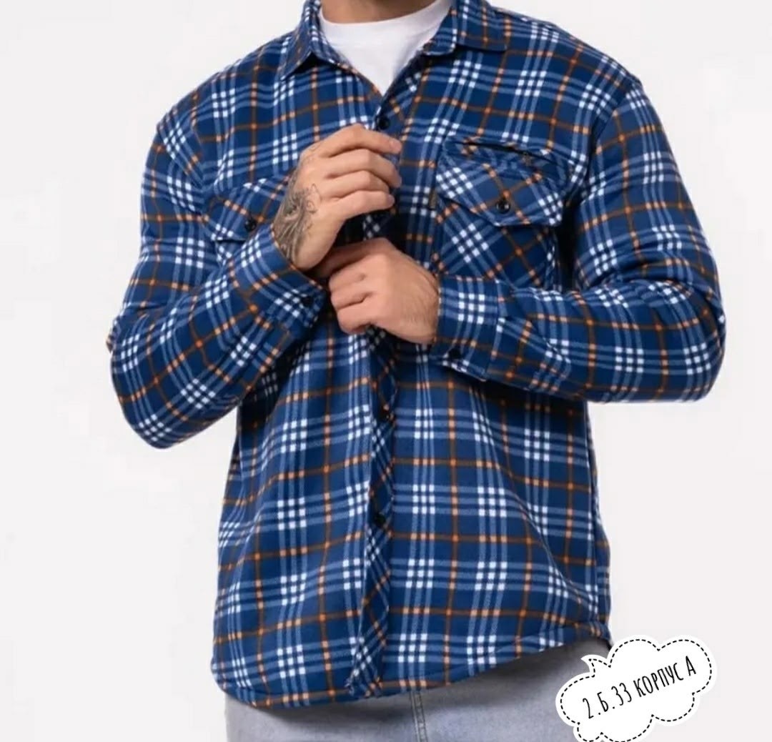 фланелевая рубашка в клетку,рубашка мужская теплая,рубашка мужская,рубашка на флисе,мужская рубашка в клетку