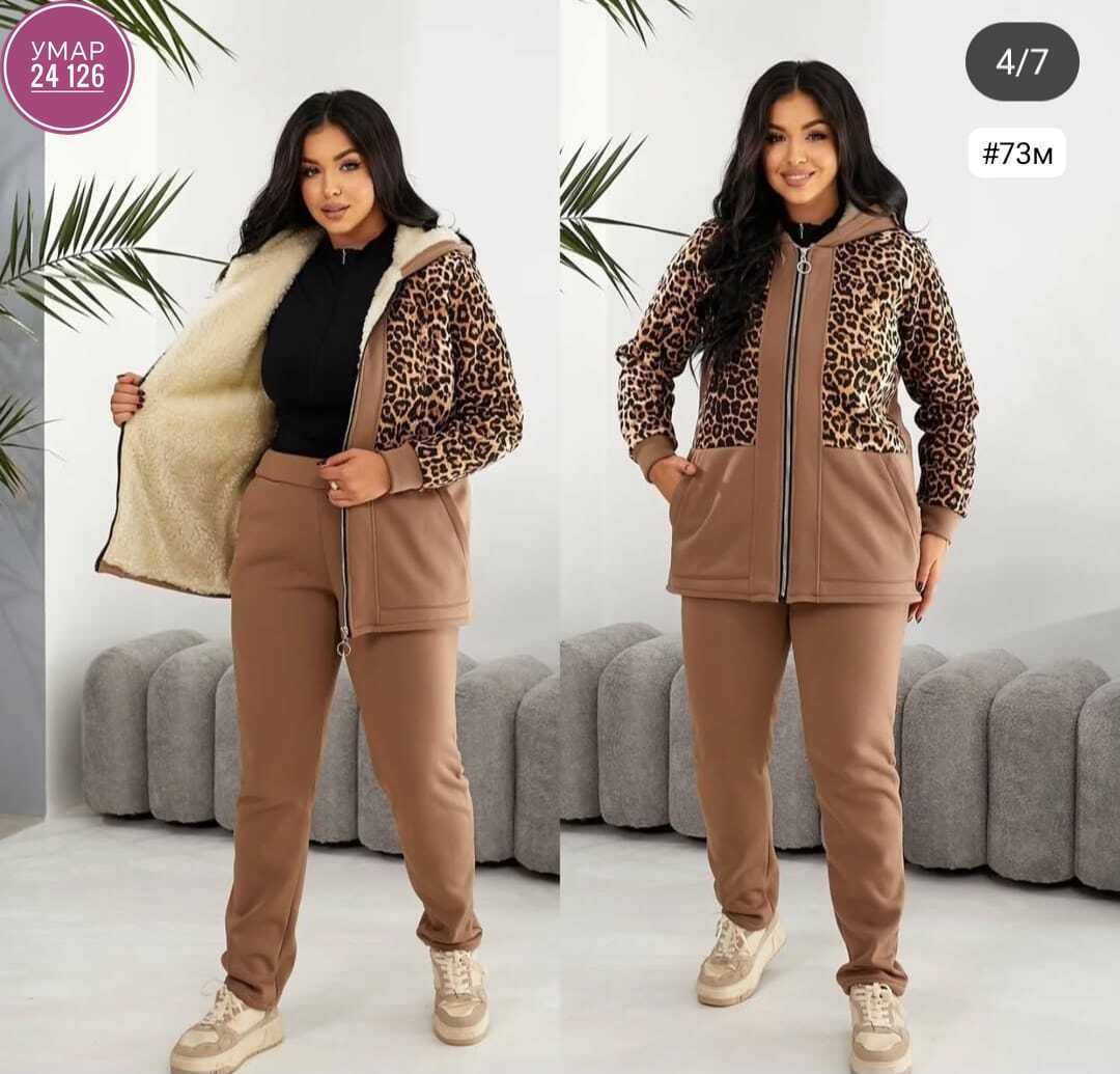 костюмчик,костюм на флисе,костюм леопардовый,костюмы спортивные,костюмы спортивные для девочки