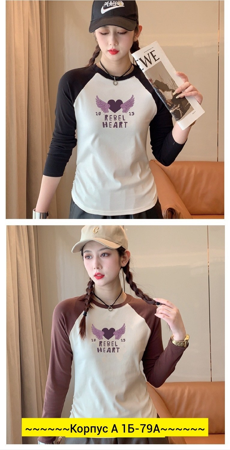 женская футболка реглан (),джемпер для женщин,свитшот женская,футболки с длинными рукавами,женская футболка с длинными рукавами