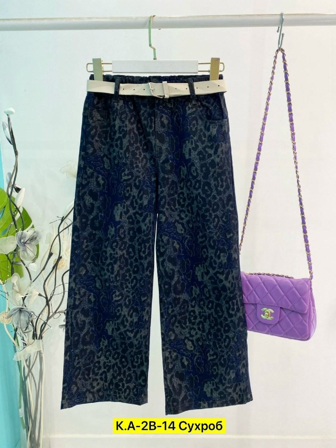 брюки джинсы,широкие брюки,широкие брюки женские,брюки женские,свободные брюки