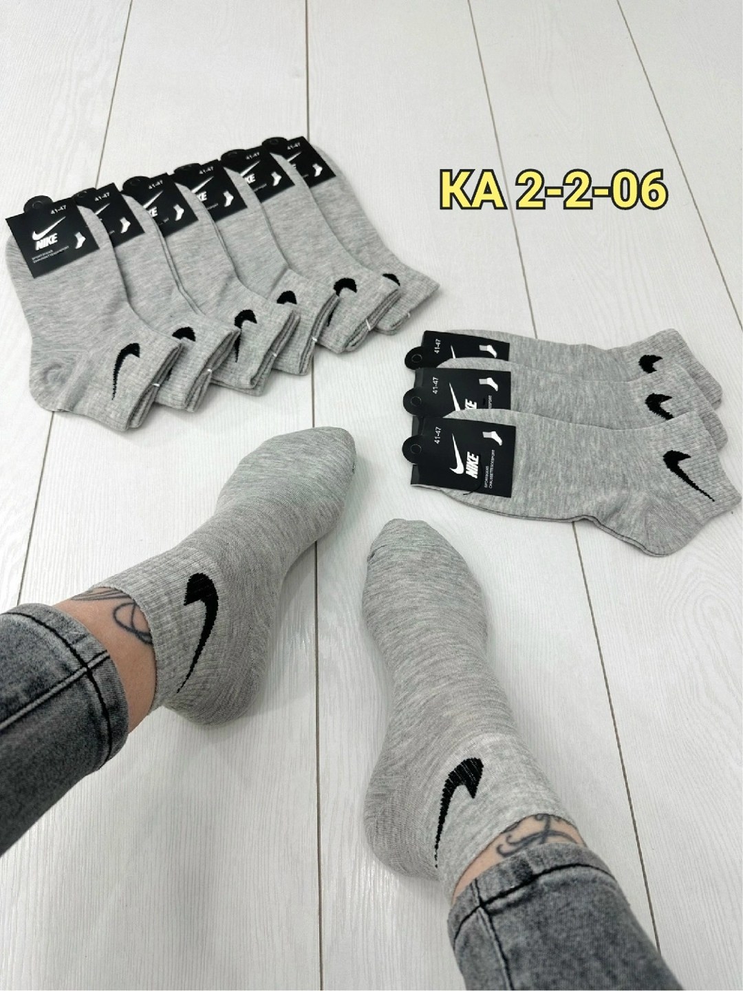 носки мужские 10 пар nike,носки мужские 10 пар,носки мужские,носки мужские набор 5 пар,комплект носки мужские