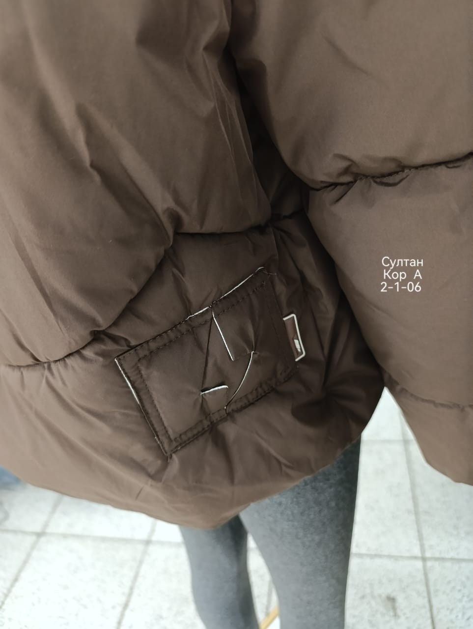 куртка зимняя для девочек,куртка детская,куртка демисезонная,куртка,куртка женская