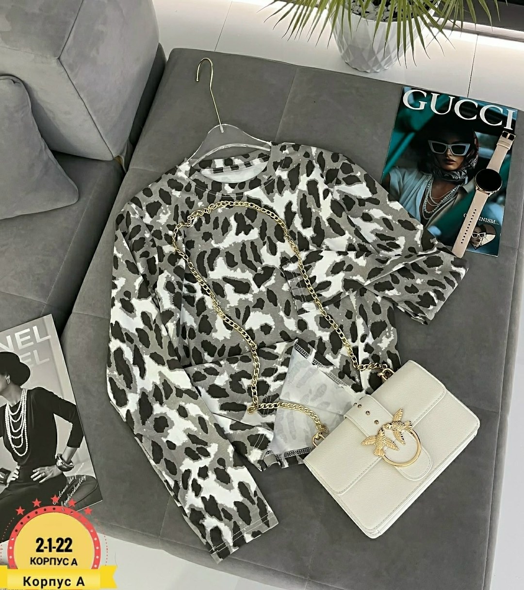 кофта женский,свитшот женская,модные свитера,кофта свитер женский,толстовка кофта