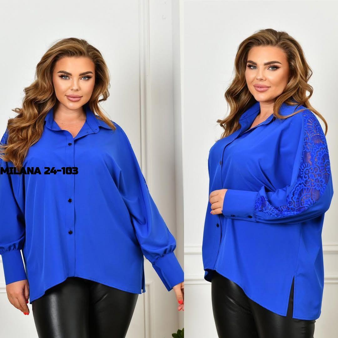 женские блузки больших размеров,блузка женская большие размеры,блуза удлиненная,блузка удлиненная,блуза женская больших размеров