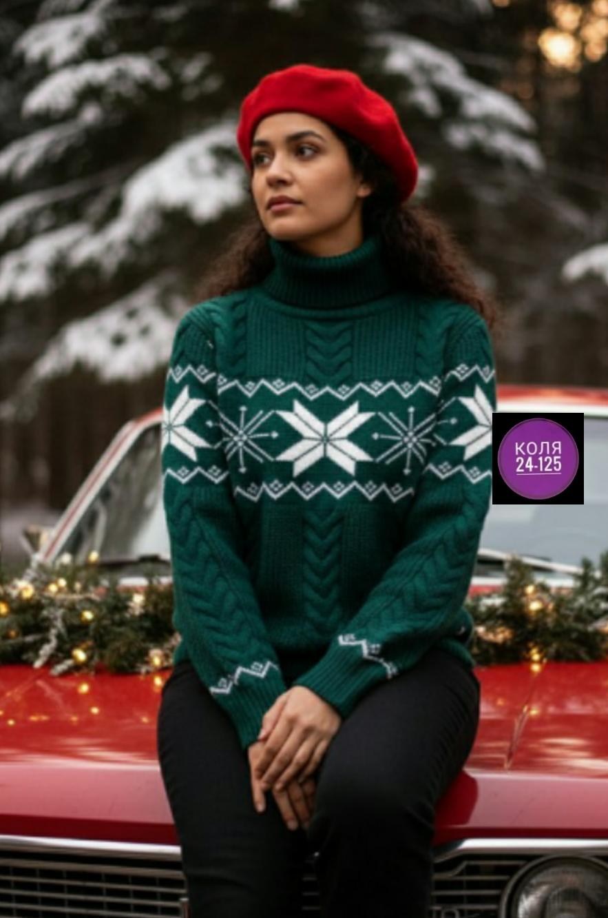 свитера с оленями,свитер женский с оленями,свитер новогодний,женский свитер,свитер зимние