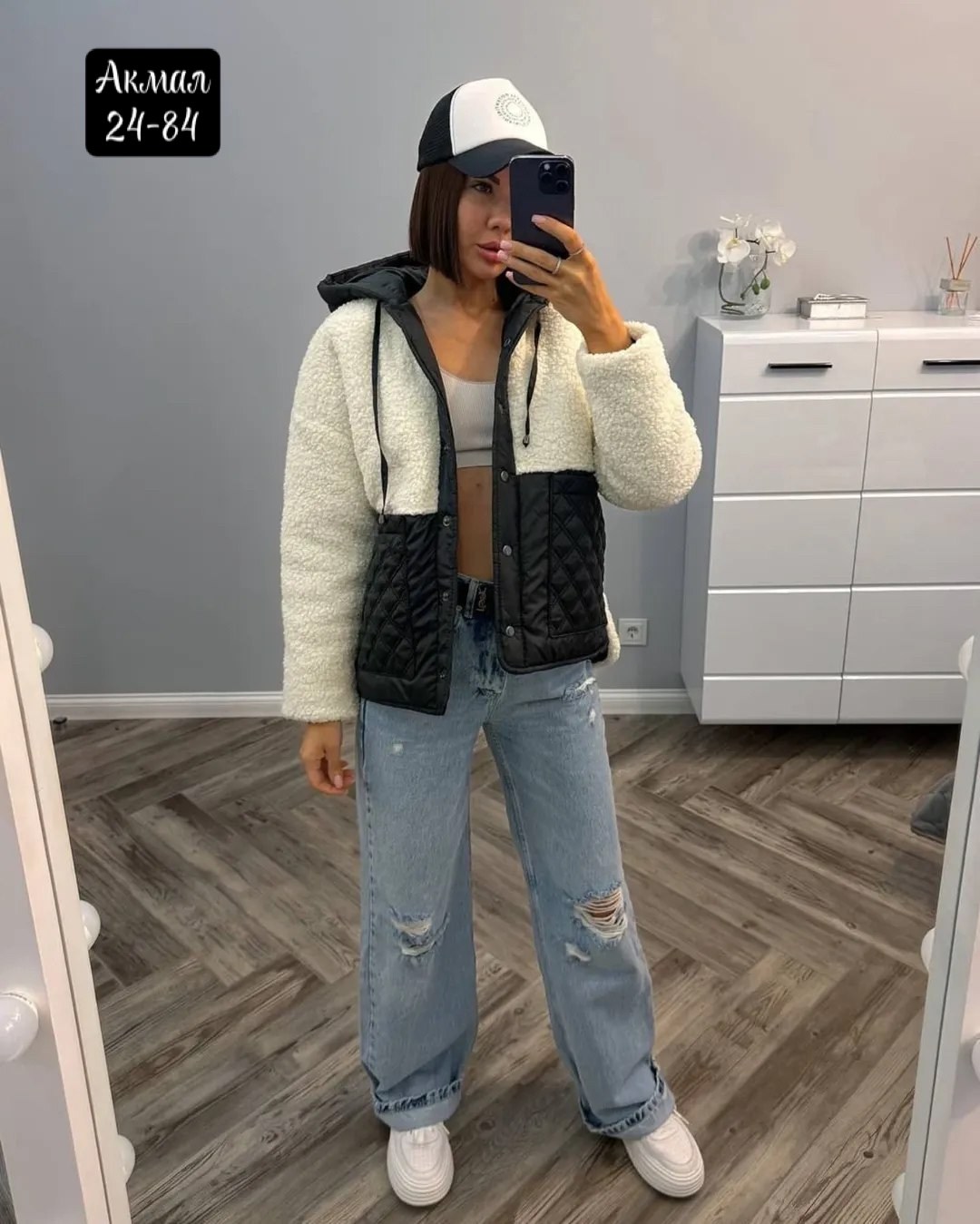 куртка стильная,куртка барашек,теплая женская куртка,куртка женская,демисезонная куртка