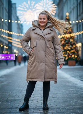 Верхняя одежда