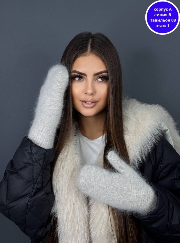 женские зимние варежки,варежки женские зимние теплые меховые,варежки женские зимние теплые,женские варежки,варежки зимние теплые