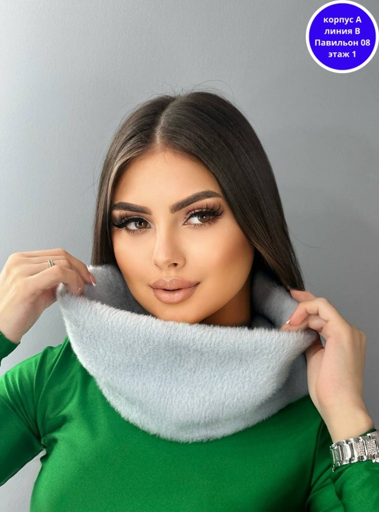 женский снуд,шарф снуд,снуд,шарф снуд женский,шарф снуд из ангоры