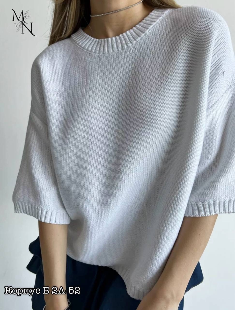 женская кофта,джемпер вязаный,вязаные свитера,трикотажный свитер,вязаный пуловер