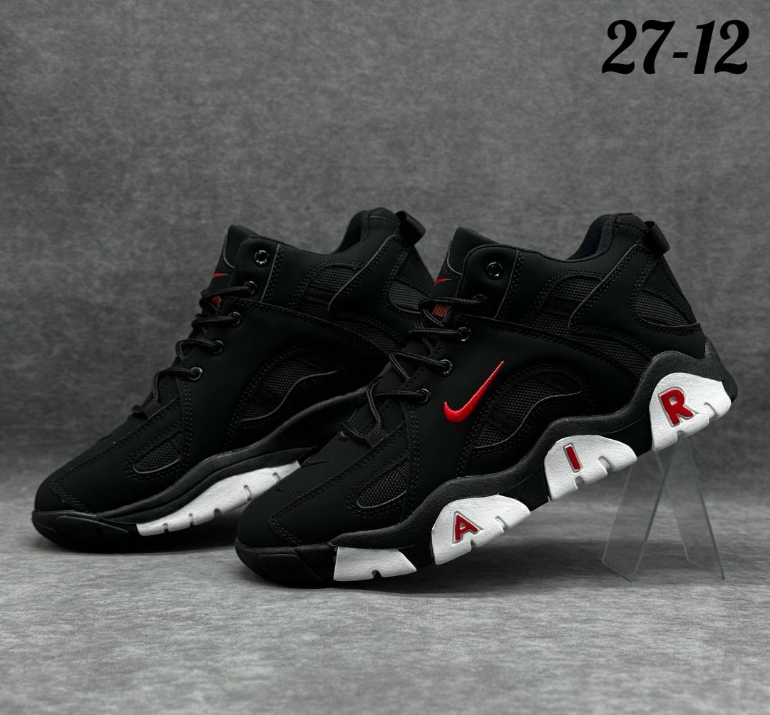 кроссовки мужские зимние nike air,кроссовки мужские зимние nike,зимние кроссовки nike,кроссовки,кроссовки мужские nike air