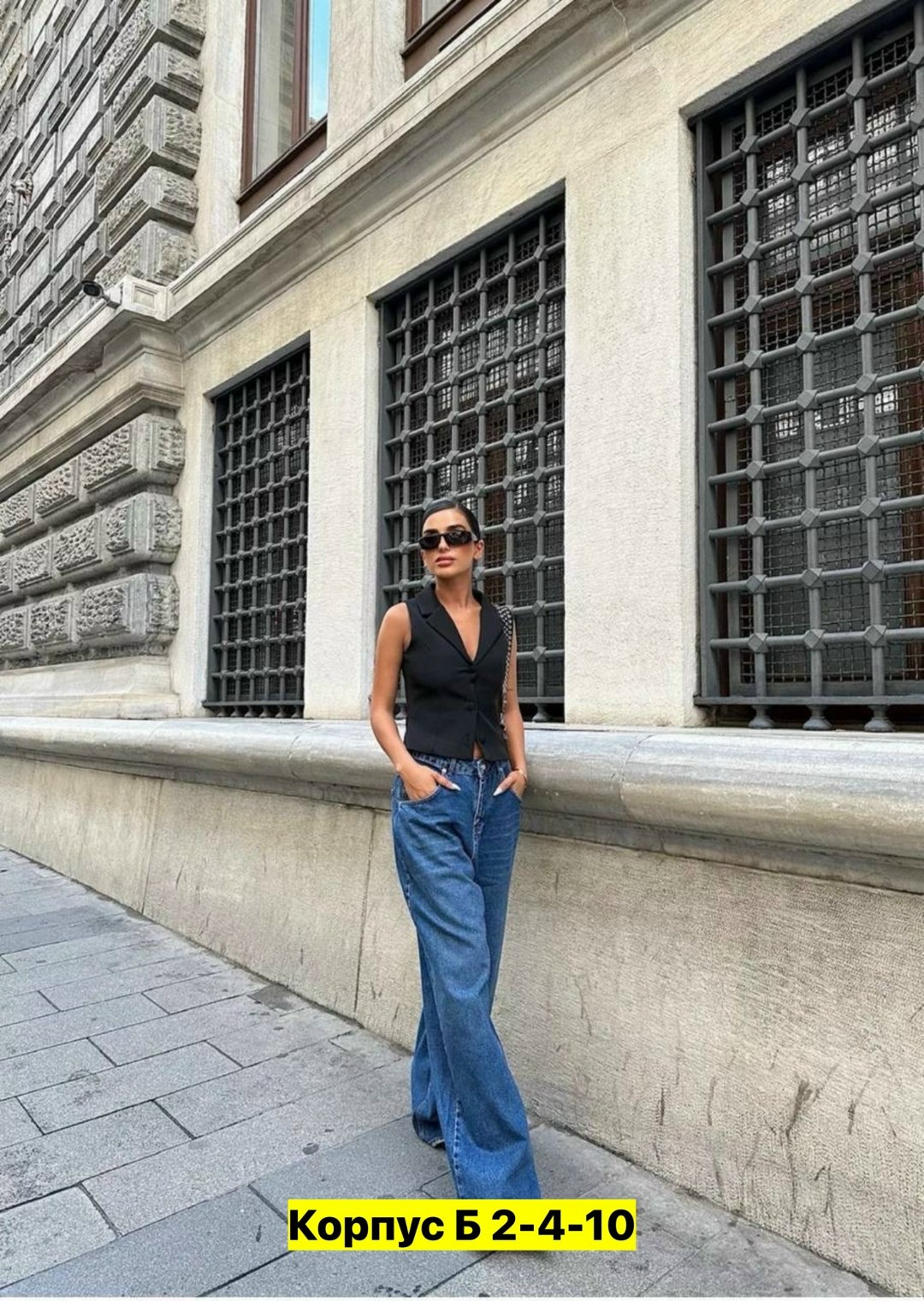 джинсы женские широкие,джинсы стильные,джинсы широкие,женские джинсы,джинсы брюки