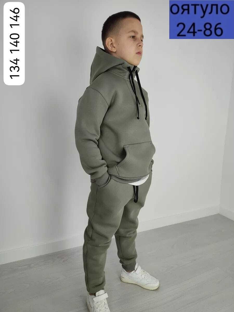 спортивные костюм,костюмы спортивные для мальчика,спортивный костюм с начесом для мальчика,костюм на флисе для мальчика,костюм из футера для мальчика