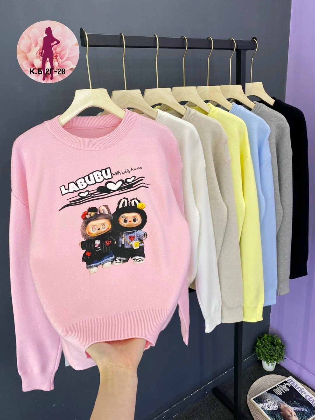 свитшот женская,модная толстовка,кофта для девочек,кофта женская,свитшот джемпер