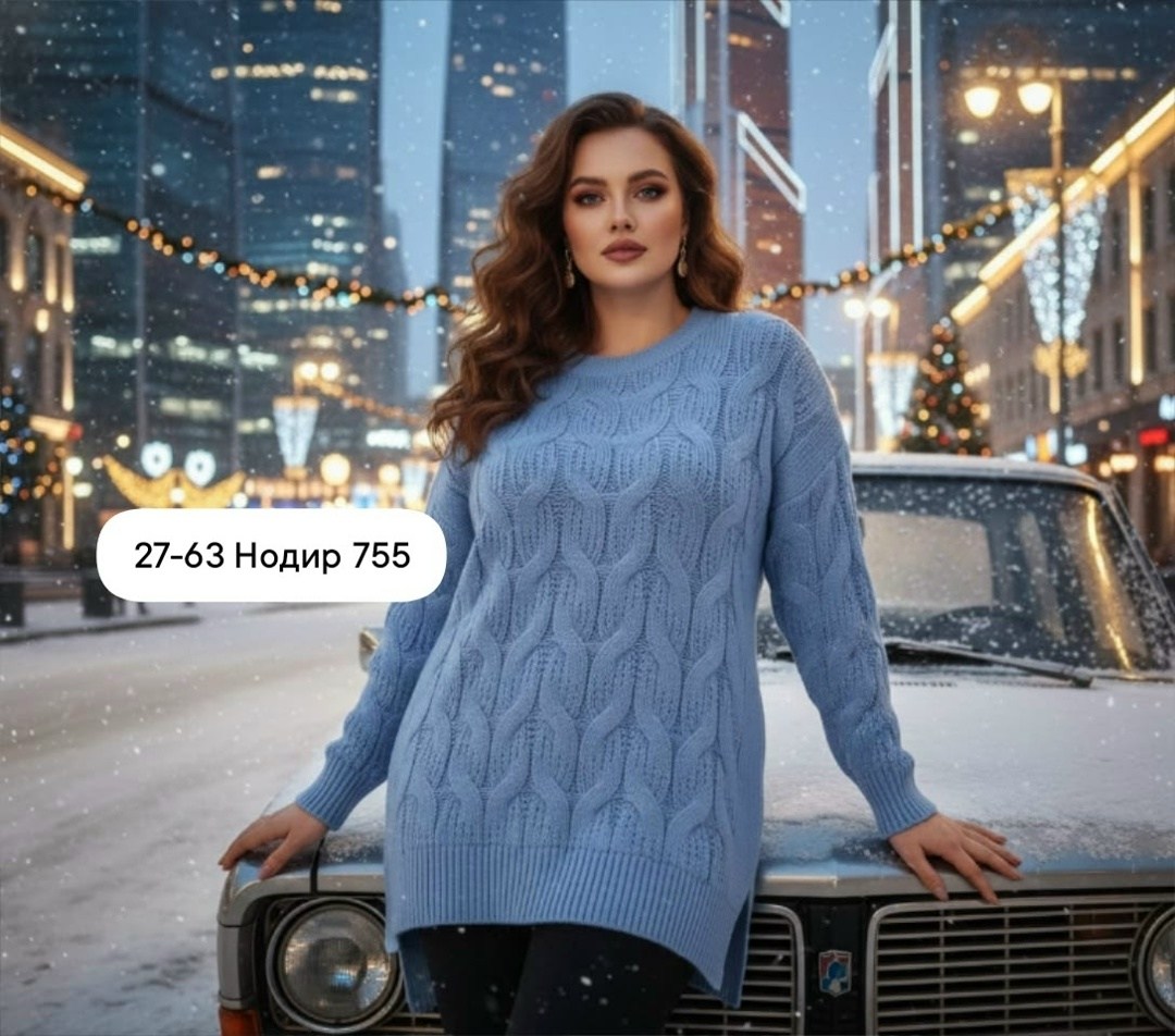 свитера женские,вязаные свитера женские,модные свитера,джемпера женские,бежевый джемпер