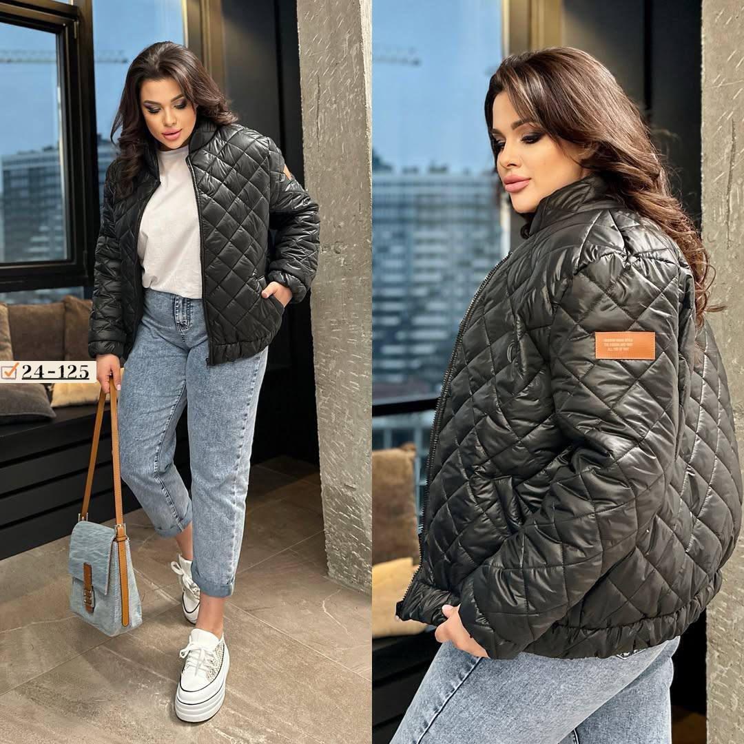 куртка женская модная,куртка женская,стеганная куртка,женская демисезонная куртка,куртка демисезонная
