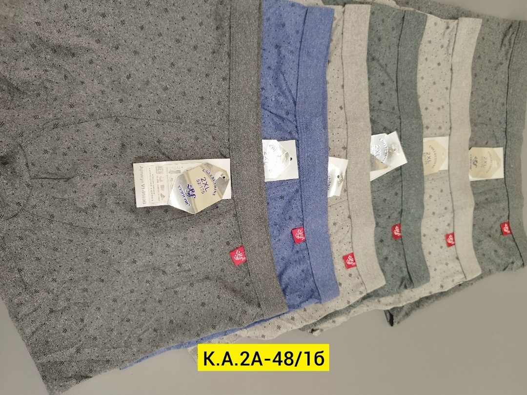 комплект трусов мужских,трусы мужские,комплект трусов боксеры fukai,комплект трусов мужские боксеры,комплект трусов