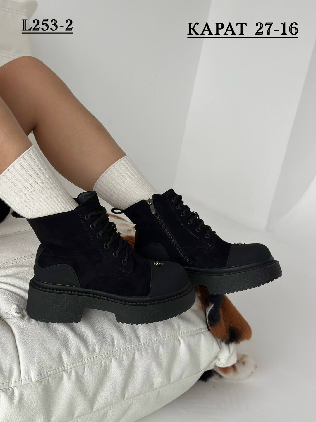 ,ботинки женские, женская,ботинки стильные,ботинка