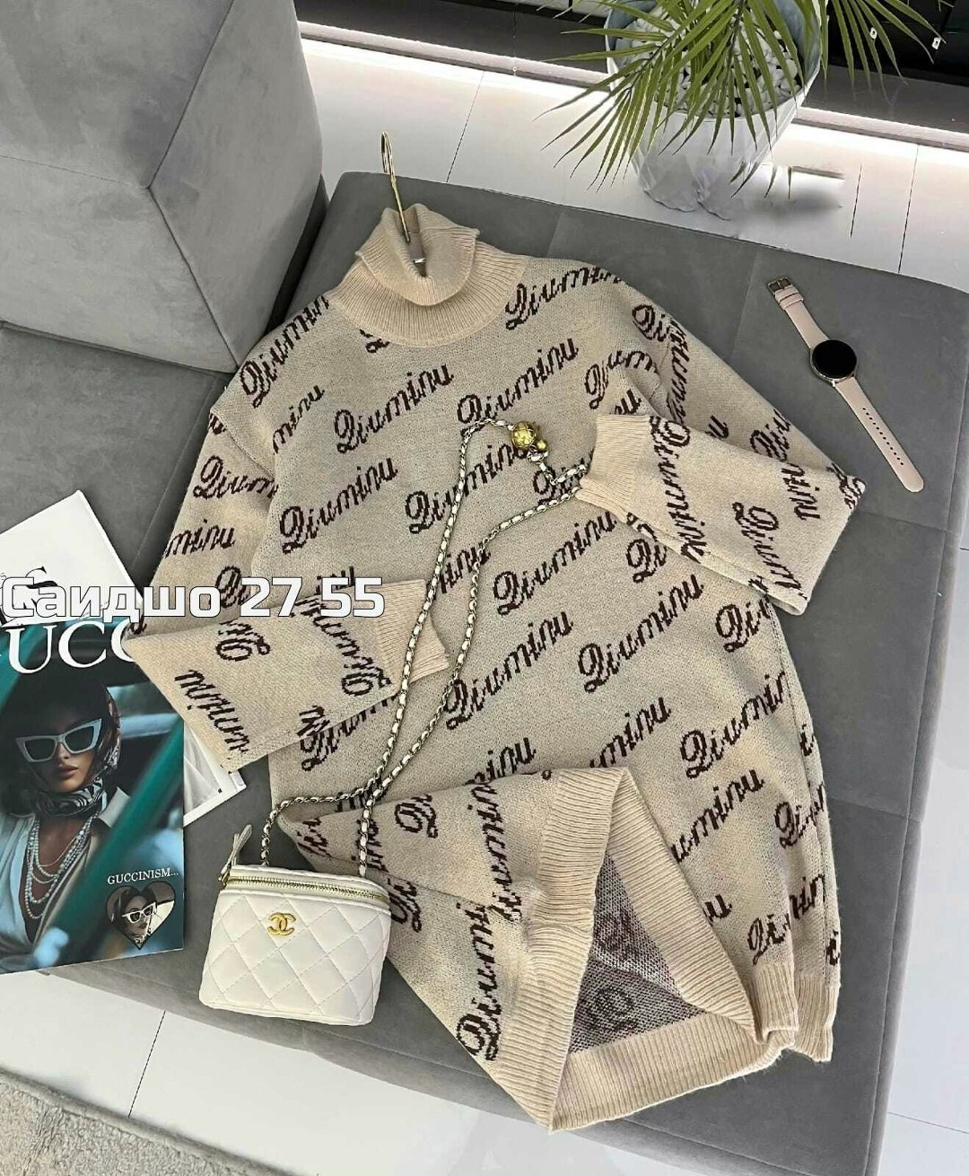 женская кофта,теплая кофта,кофта свитер,кофта женская свитер,свитера женские