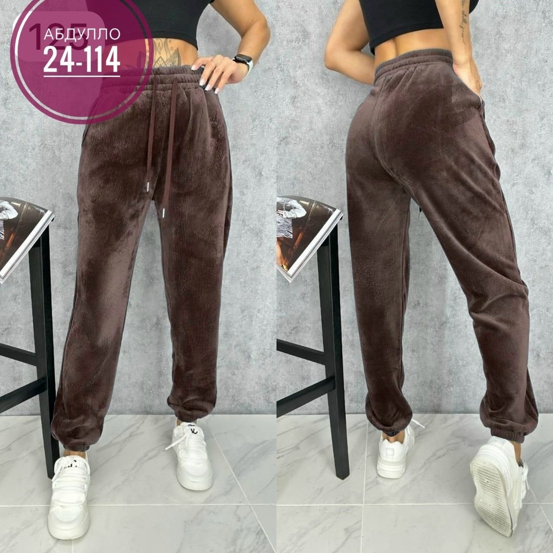 брюки велюровые,штаны вельвет,брюки велюр,велюровые штаны,женские брюки