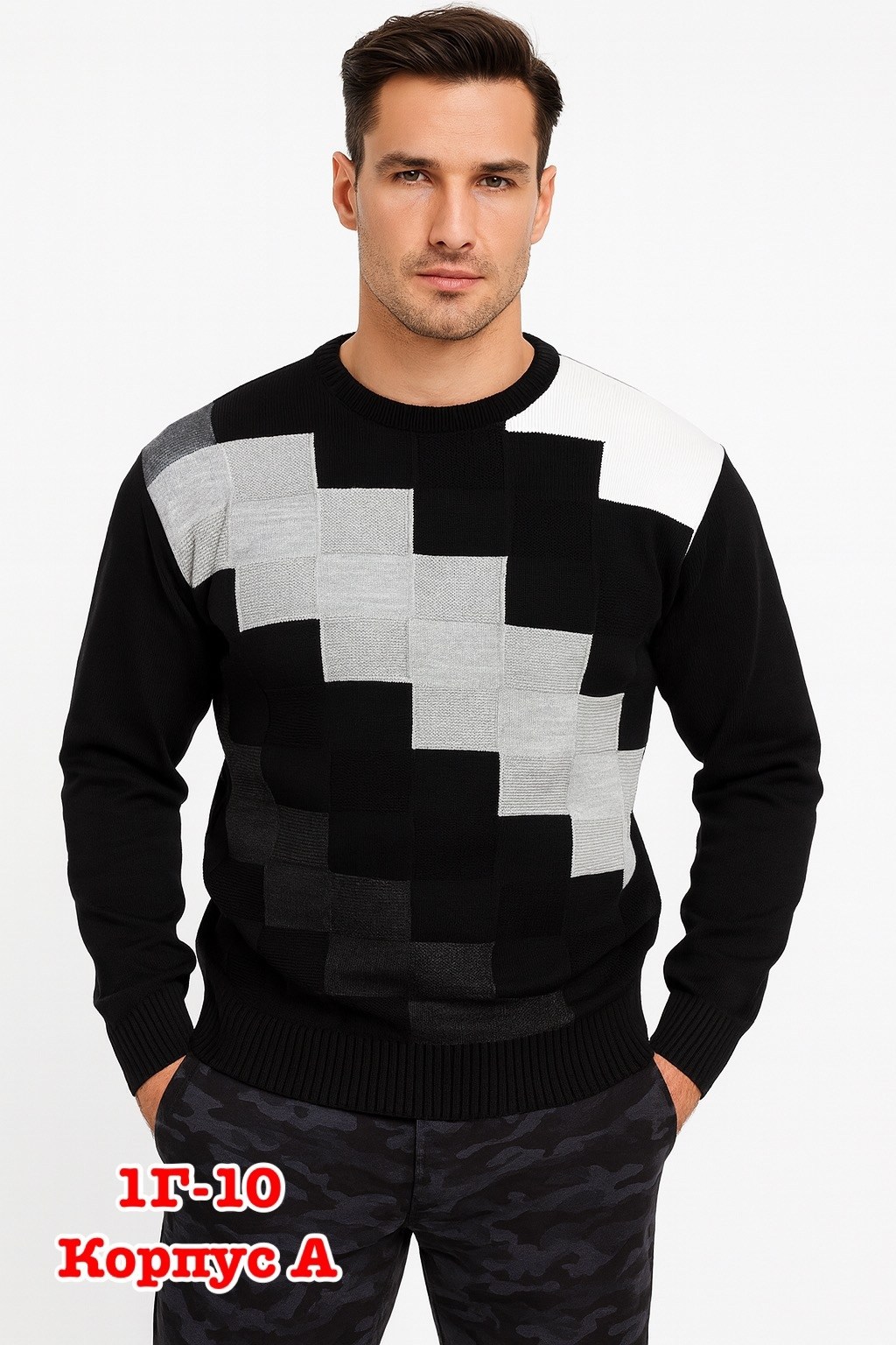 мужской джемпер кофта,джемпер,кофта свитер,свитер джемпер,свитер джемпер мужской