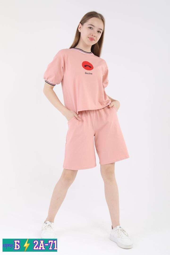 женский костюм с шортами,женские костюмы,женские летние костюмы,костюмы с шортами,костюмы спортивные женские