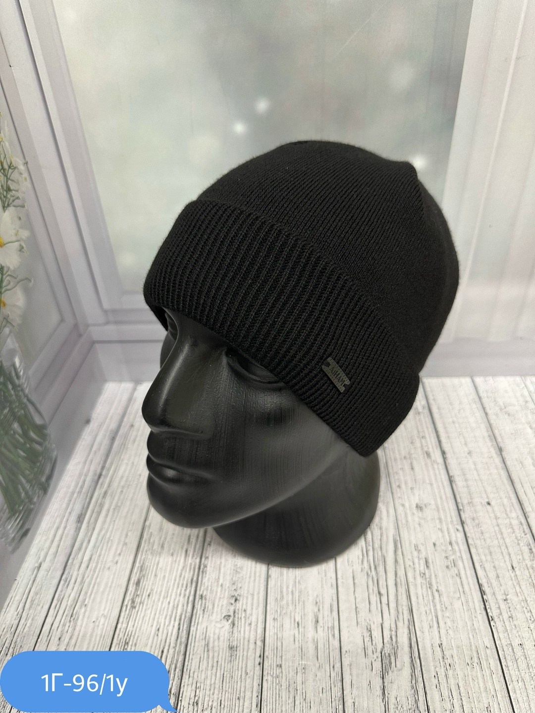 шапка мужская,мужская вязаная шапка,шапка мужская зимняя,шапка для мужчин,шапка мужская бини