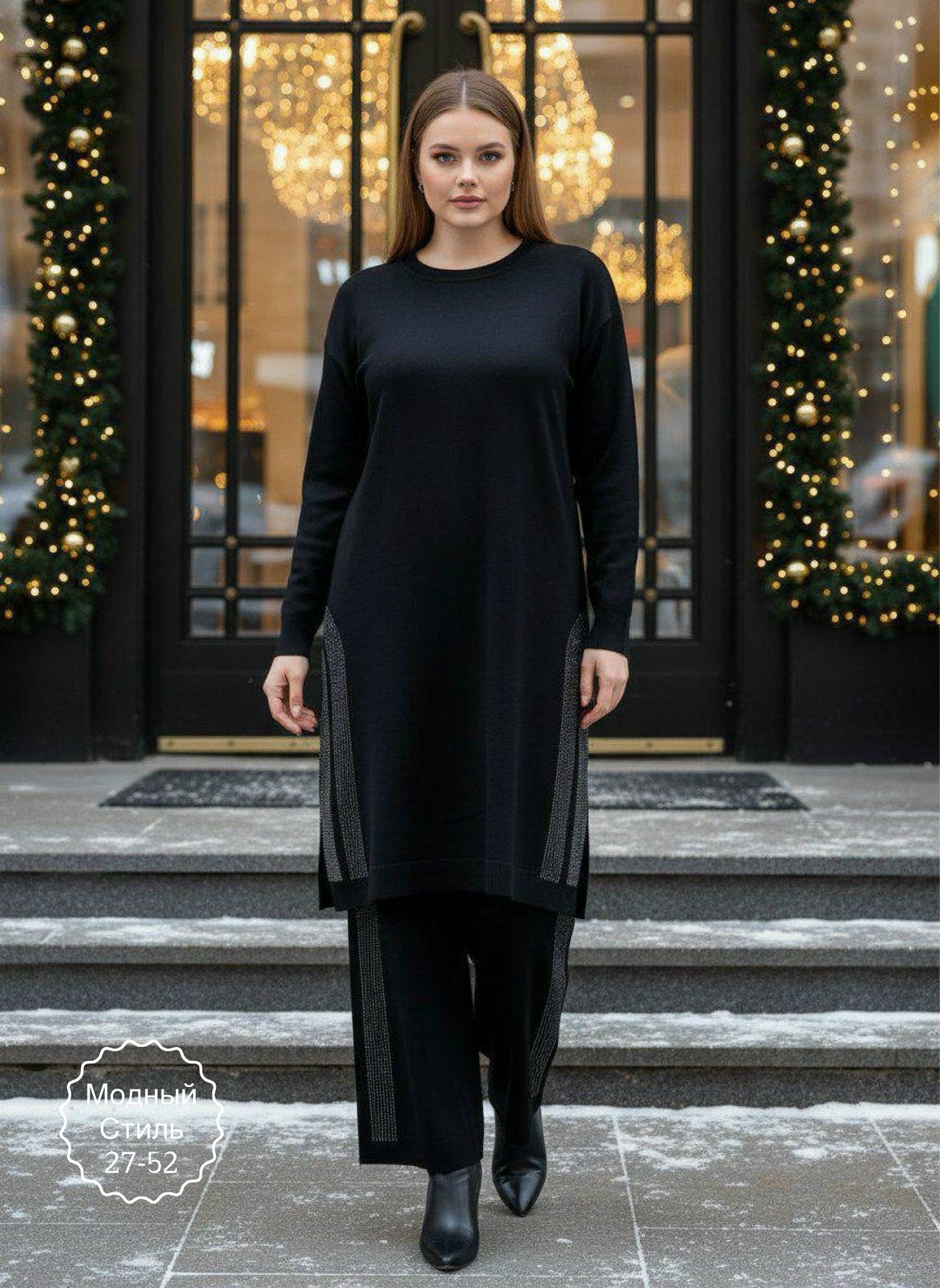 костюмы брючные,стильное платье,платье женские,вязаное платье