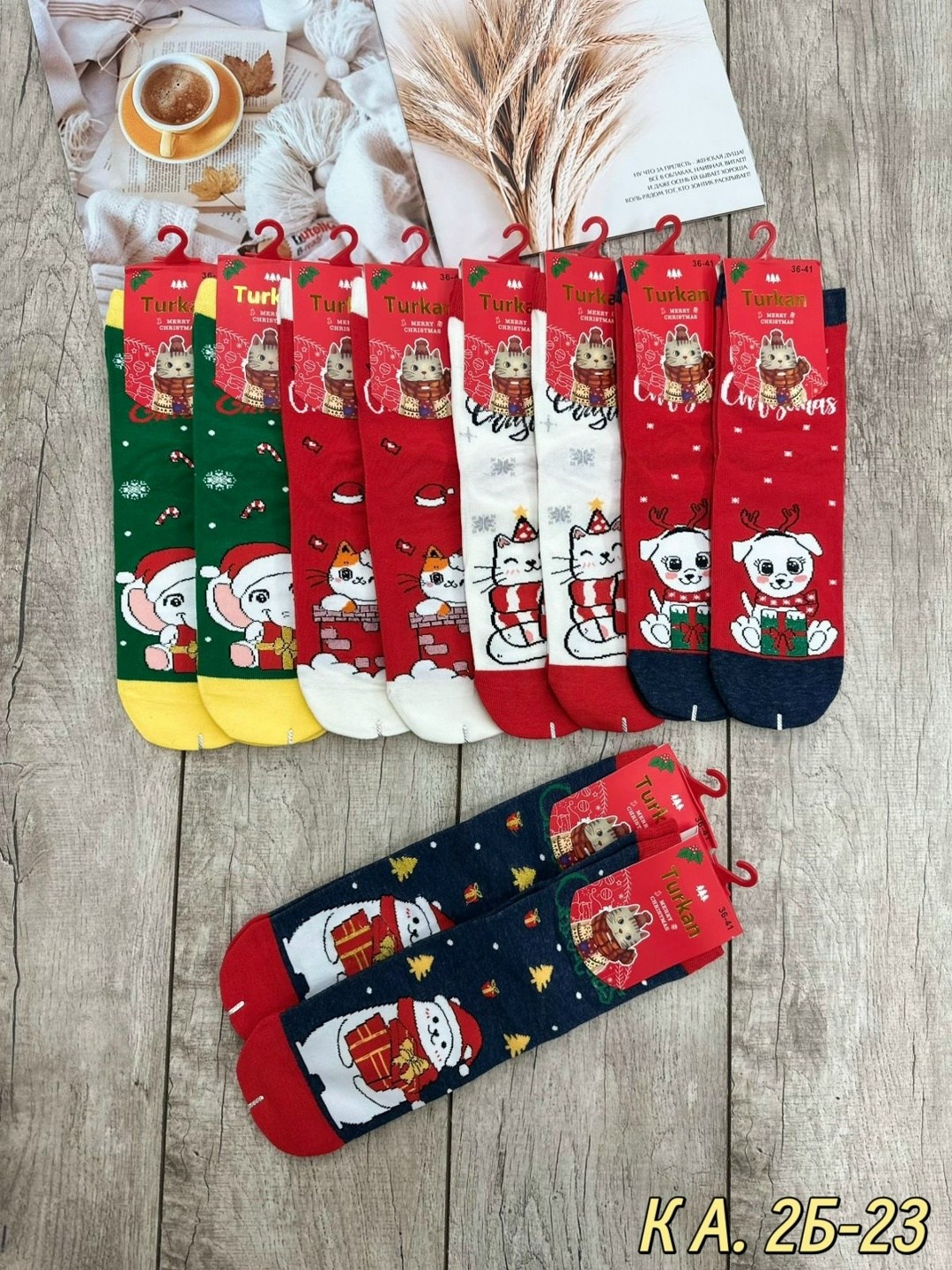 носки новогодние женские,носки женские,новогодние носки,носки комплект,носки женские 10 пар