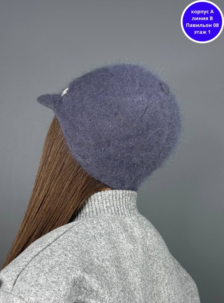 бейсболка меховая,кепка женская,бейсболка женская,стильная бейсболка,теплая бейсболка