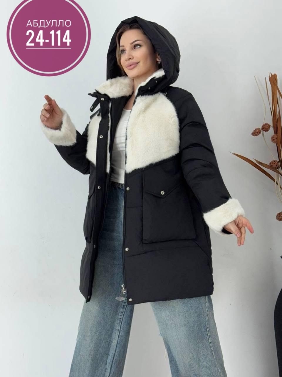 зимние куртки,куртка зимняя женская,женская куртка,куртка пуховик зимний,куртка зимняя женская зимняя куртка
