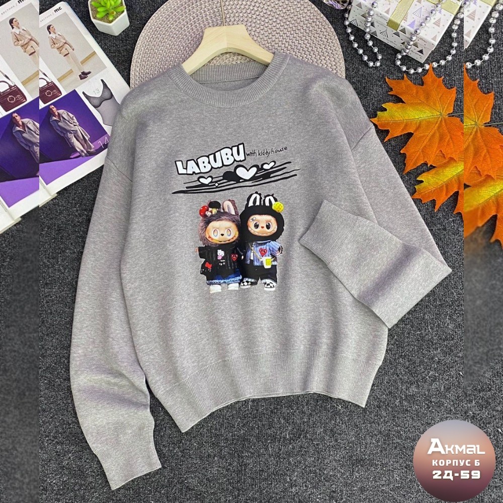 свитшот женская,свитшот джемпер,детская кофта,cвитшот для девочки,толстовки свитшот